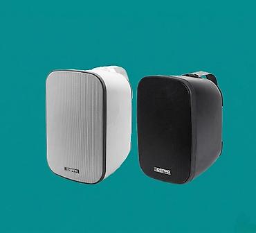 radiatır: Xarici düzbucaqlı divar tipli dinamik (20W) DSP5020B/W Bütün — 1
