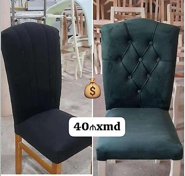 ikinci el şezlong: Oturacaq rəng seçimi var — 1