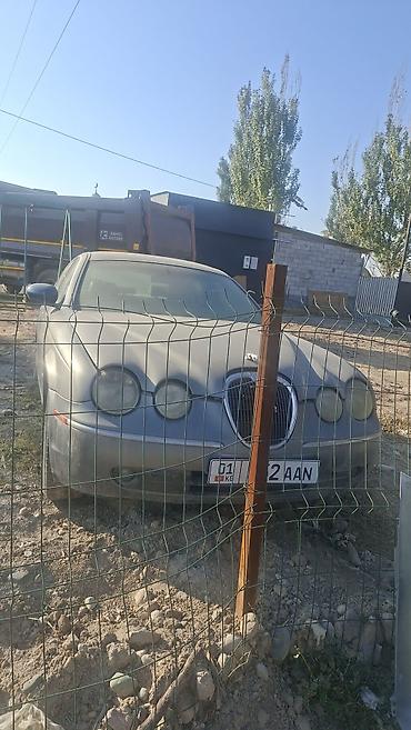 Jaguar: Jaguar S-type: 2004 г., Седан — 1
