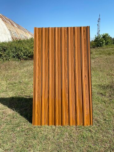 Şifer: Şifer — 6