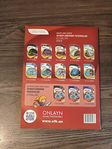 array informatika pdf 2026: İngilis dili Testlər 11-ci sinif, DİM, 2-ci hissə, 2023 il — 2