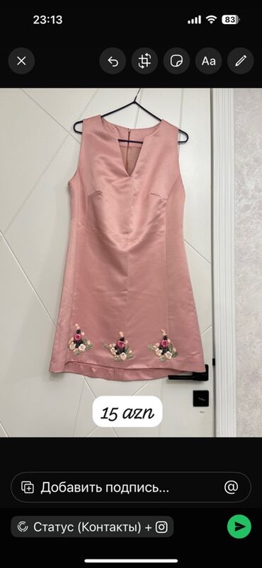 Dəstlər, kostyumlar: Qadın geyimləri 1) Bej rəngli trikotaj dəst – 10 AZN - V-yaxa — 6