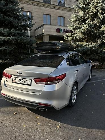 Продажа авто: Kia K5: 2017 г., 2 л, Автомат, Газ, Седан — 2