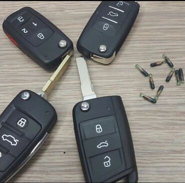 кровать бу бишкек: Ключ Volkswagen