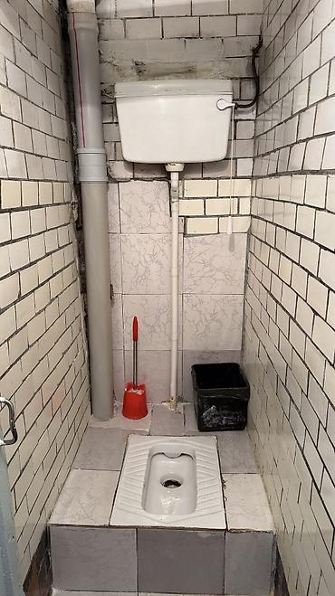 Продажа комнат: 13 м² — 14