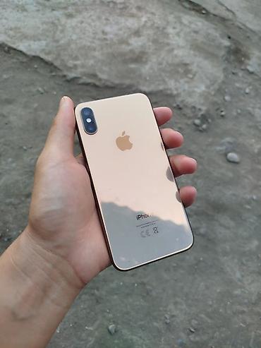купить 18 про макс: IPhone XS, цвет Gold 256гб Обмен интересует с доплатой обеих сторон - — 2