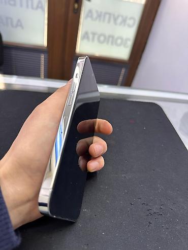 Apple iPhone: IPhone 13 Pro, Новый, 128 ГБ, Белый, Защитное стекло, Чехол, 80 % — 3