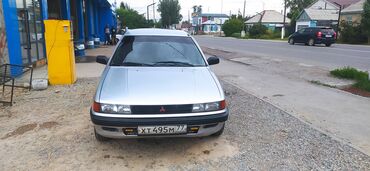 митсубиси галант 1989: Mitsubishi Lancer: 1990 г., 1.5 л, Механика, Бензин, Седан