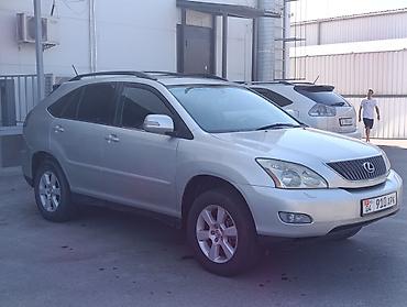 lexus rx 330 купить: Lexus RX: 2004 г., 3.3 л, Автомат, Бензин, Кроссовер — 2