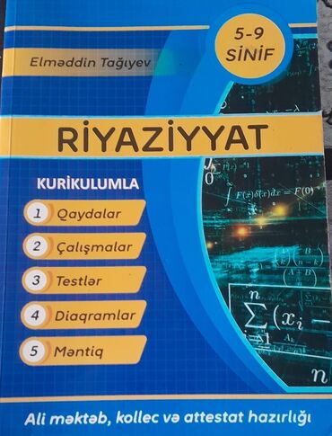 riyaziyyat test toplusu 2023: Elməddin Tağıyev – Riyaziyyat Qayda, Çalışma, Test TOPLUSU (DİM