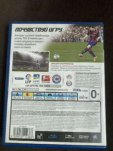 фифа 16: FIFA 15 для PlayStation 4 (диск Blu‑ray, русская версия) - Официально — 3