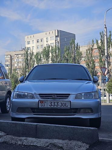аккорд 1990: Honda Accord: 1998 г., 1.8 л, Автомат, Бензин, Седан — 3
