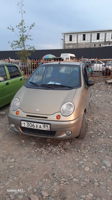 ас машина: Daewoo Matiz: 2008 г., 0.1 л, Механика, Бензин, Хэтчбэк