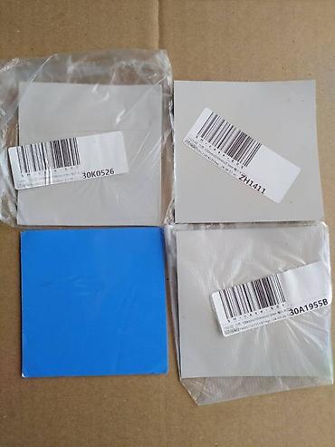 Системы охлаждения: Система охлаждения, Новый, Кулер — 9