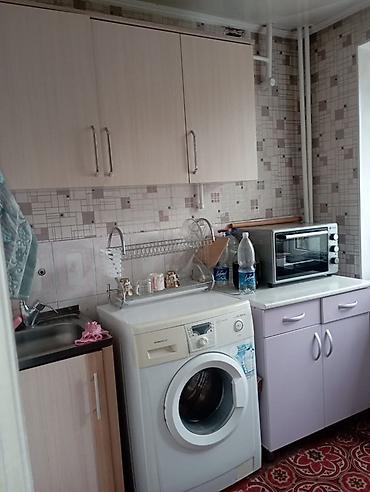 меняю с моей доплатой: Продаётся 2-комнатная квартира 📍 Отличное расположение — всего 1 — 7