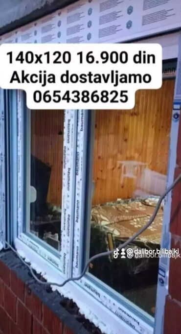 Građevinarstvo i rekonstrukcija: Građevinarstvo i rekonstrukcija — 5