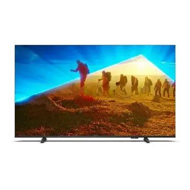 spoljna wifi kamera rotirajuća za video nadzor ptz ip66: 📺 PHILIPS 43" 4K SMART LED TV – Ambilight, TITAN OS, HDR10+ Uživajte