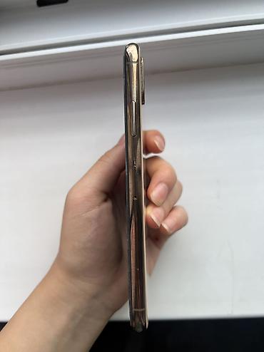iphone xs новый: IPhone Xs, Б/у, 256 ГБ, Золотой, Защитное стекло, 73 % — 2