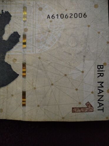 Əskinaslar: 1 Manat, 2023 il, Vəziyyəti: Yaxşı -da lalafo.az — 9 Əskinaslar: 1 Manat, 2023 il, Vəziyyəti: Yaxşı — 9