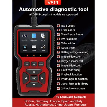 Alati za automobile: V519 OBD2 Auto Dijagnostika V519 skener je multifunkcionalni — 5