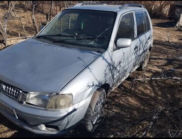 Mazda: 120000
влажения только в ходовые
Обмен бар