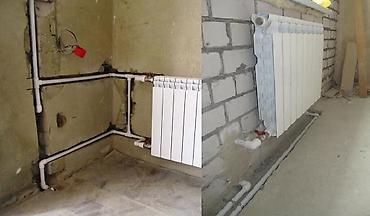 Отопление: Теплый пол, Установка батарей, Установка котлов Гарантия, Монтаж, Бесплатный выезд Больше 6 лет опыта — 9