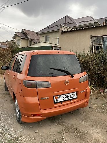 арзан мазда: Mazda Verisa: 2002 г., 1.5 л, Автомат, Хэтчбэк — 6