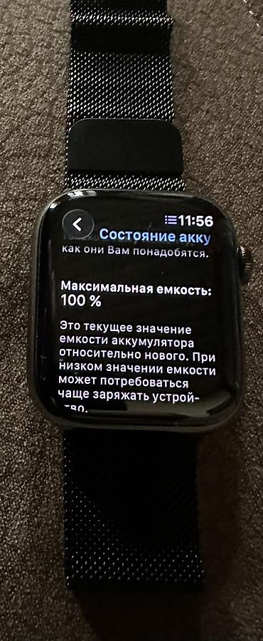 apple watch stainless: İşlənmiş, Smart saat, Smart, Sensor ekran, rəng - Qara — 3