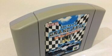 черепашки ниндзя игрушки: Nintendo 64 игра игрушка. Игра для приставки ном551 мегаком518701