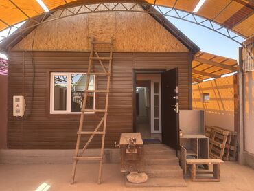 купить дом в покровке: Дом, 170 м², 7 комнат, Собственник, Евроремонт