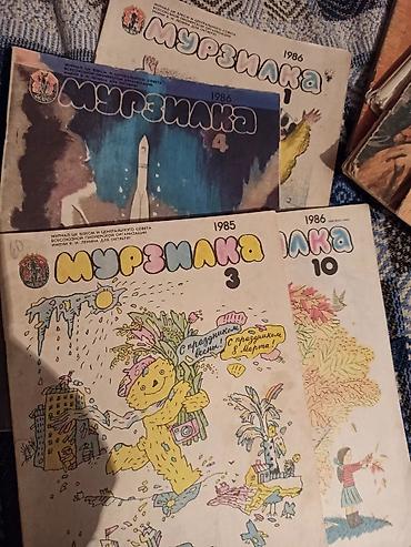 Китептер жана журналдар: Книги Анна Корененна состояние хорошое Три мушкитера обложка — 9