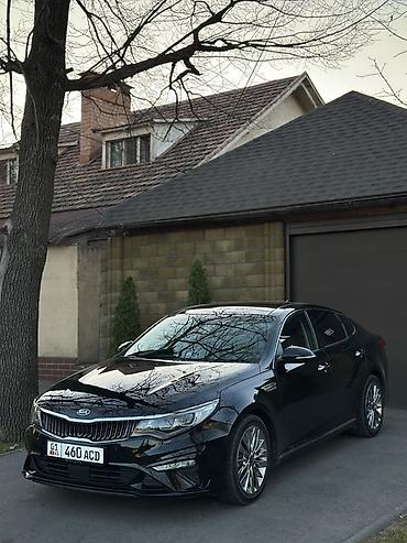 Kia Optima: 2019 г., 2 л, Автомат, Бензин, Седан