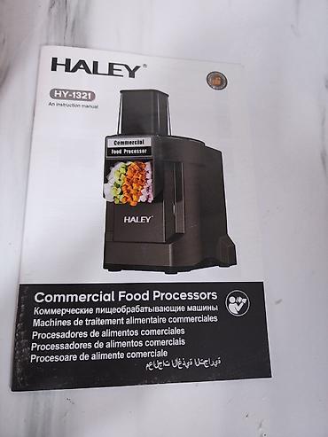 купить овощерезку ручную: Сатылат овощирезка оригинал модель HALEY. HY-1321 4 насадкасы бар — 2
