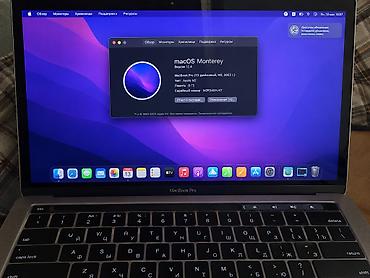 ms surface laptop: MacBook Pro 13" (2022) на чипе Apple M2 Характеристики: - Процессор — 2