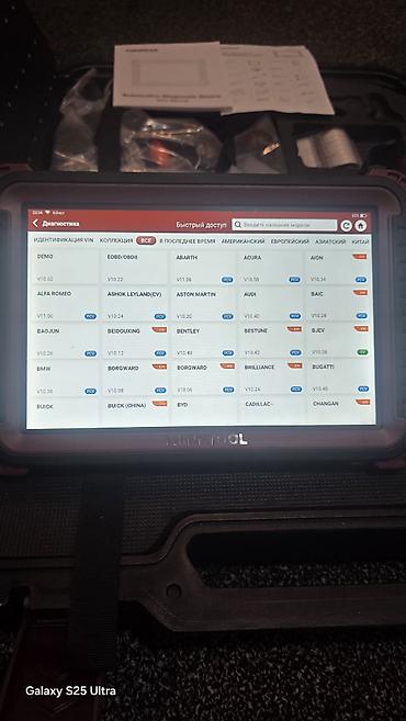 Автосервисное оборудование: Важможна обмен Профессиональный автосканер THINKCAR THINKTOOL Master X — 5