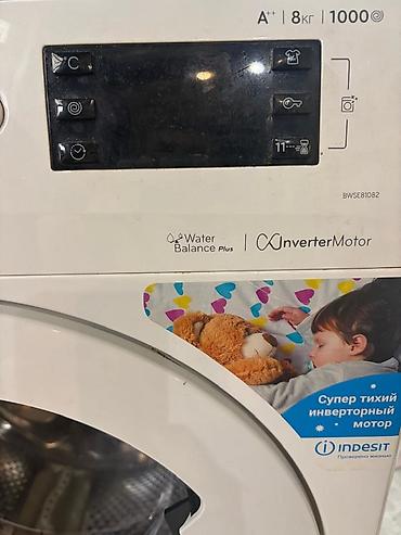 daf 75: В продаже б/у стиралка Indesit 8 кг с инверторным двигателем — 3