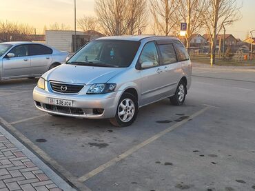 Mazda: Mazda MPV: 2003 г., Минивэн — 1