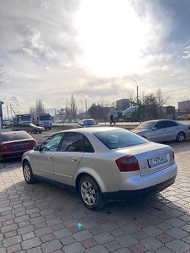 Audi: Audi A4: 2001 г., 2 л, Автомат, Бензин, Седан — 3