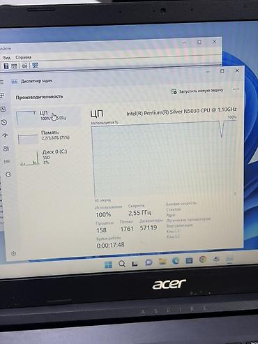 insta360 x5: 🔥Acer Aspire — удобный ноутбук для учебы и офиса. Характеристики: - — 4