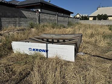 обтекатель: Передний спойлер Krone Б/у — 4