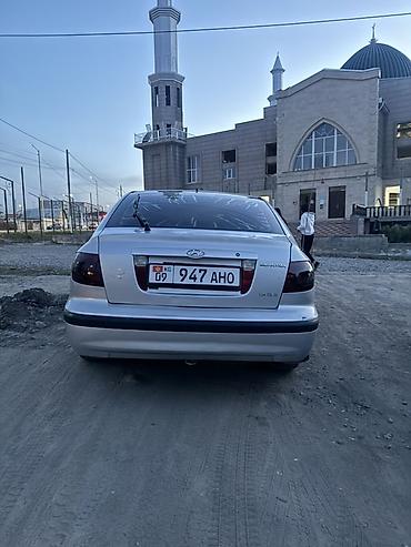 митсубиси спейс стар: Hyundai Elantra: 2004 г., 1.6 л, Автомат, Седан — 1