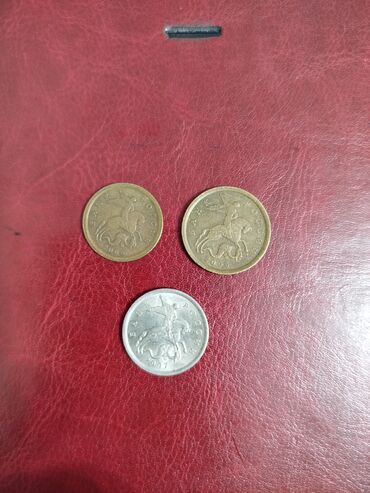 Sikkələr: 1 1859 il, Gümüş, Vəziyyəti: Yaxşı — 19