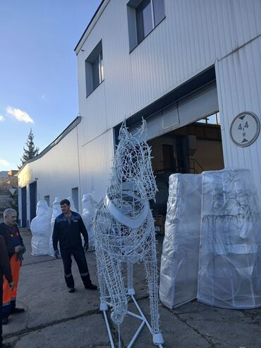 Другие услуги: Другие услуги — 3