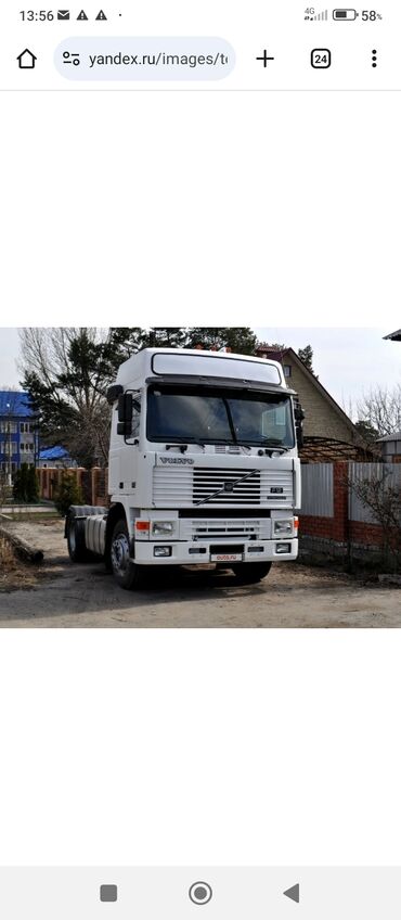 Грузовики: Грузовик, Volvo, Б/у