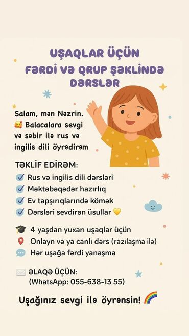 Repetitorlar: Xarici dil kursu, Rus dili, Uşaqlar üçün