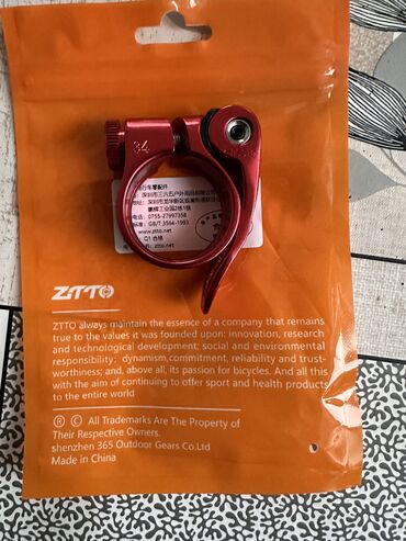 велосипеды мерида: Продаю Подседельный хомут ztto Красного цвета в новом состоянии 34mm