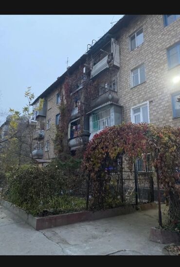 квартира на долгий срок восток 5: 1 комната, Агентство недвижимости, Без подселения, С мебелью частично