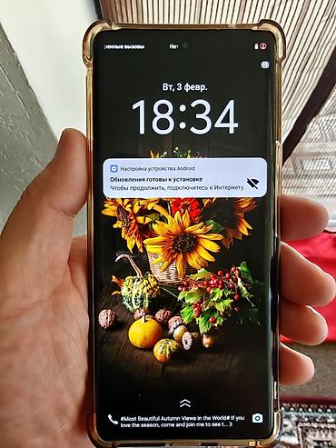 best comp: Смартфон vivo V29 Особенности и характеристики: - Экран AMOLED с — 1