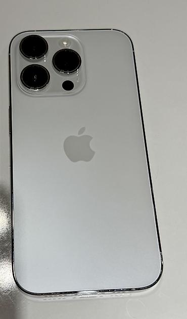 IPhone 14 Pro, Б/у, 256 ГБ, Белый, 80 %