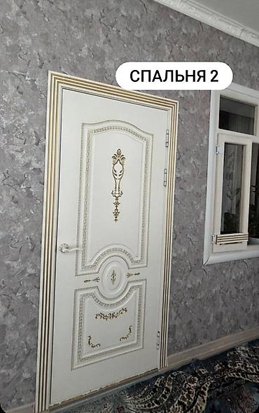 Продажа коттеджей и домов: Продаётся дом гор. Жалал абад ул. Некрасова 92 кол: комнат 9 — 12